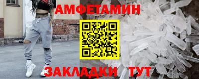 СК Гагарин