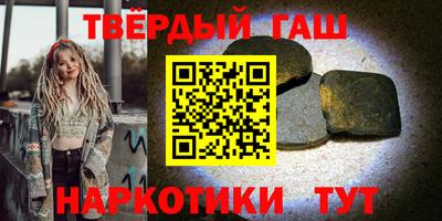 эйфоретик Абакан
