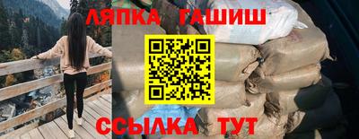 МДМА Азнакаево