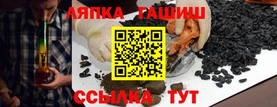 эйфоретик Абакан