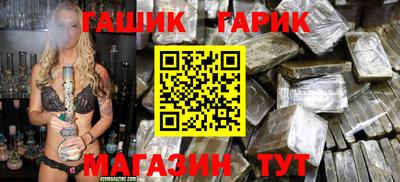 эйфоретик Абакан