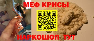 круглые Абинск
